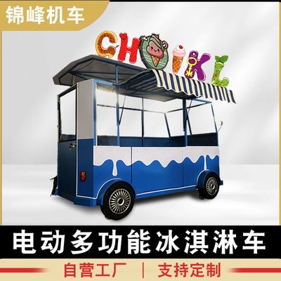 錦峰電動車機(jī)車配件 源頭工廠直供，定制摩托車尾箱鎖的專業(yè)之選