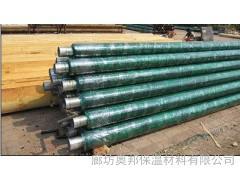 【奧邦】聚氨酯保溫管專業供應商 廠家直銷，品質保證