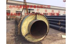 河北兆泰管道 大口徑鋼套鋼保溫管結(jié)構(gòu)解析與應(yīng)用